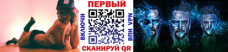 наркошоп  Приозерск  МЕТАМФЕТАМИН кристалл 