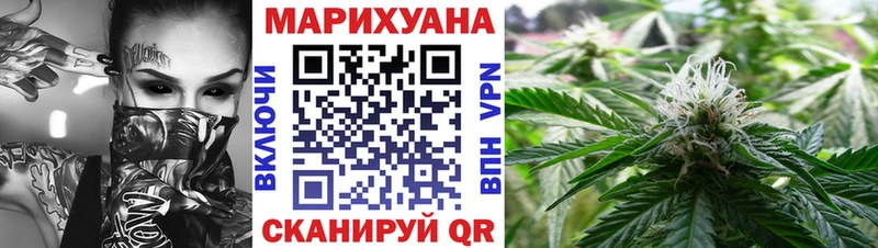 Каннабис OG Kush  купить наркотики цена  Приозерск 